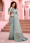 Shivam Vol 1 By Kashvi Dull Moss Viscose Border Saree
